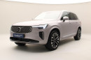 Volvo XC90 T8 AWD RECHARGE BRIGHT PLUS 7m na operativní leasing