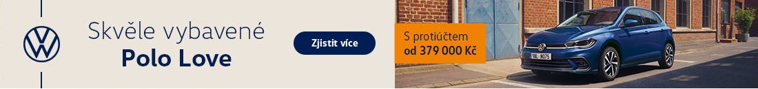 Barth Love Edition-branding